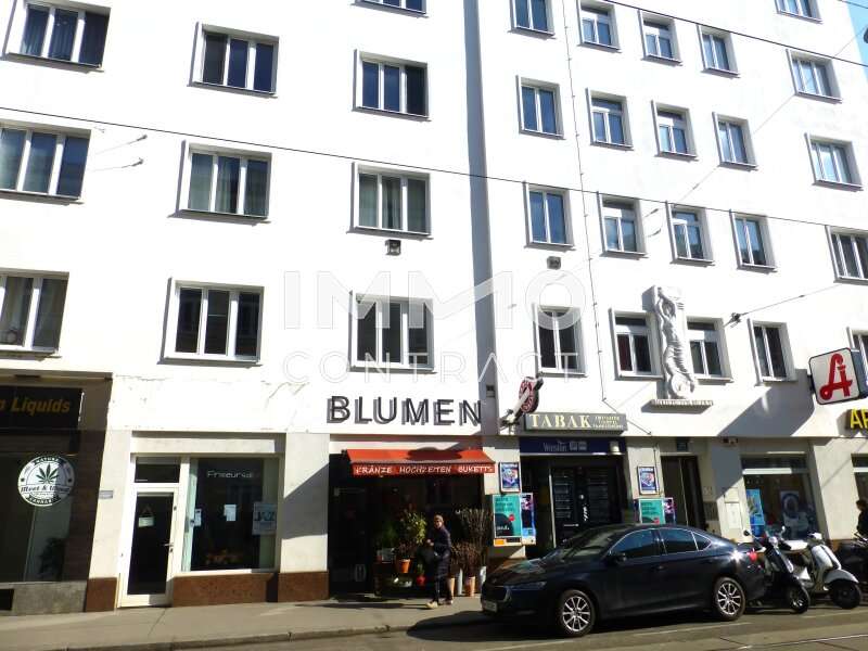 Ladenlokal in 1030 Wien - 1