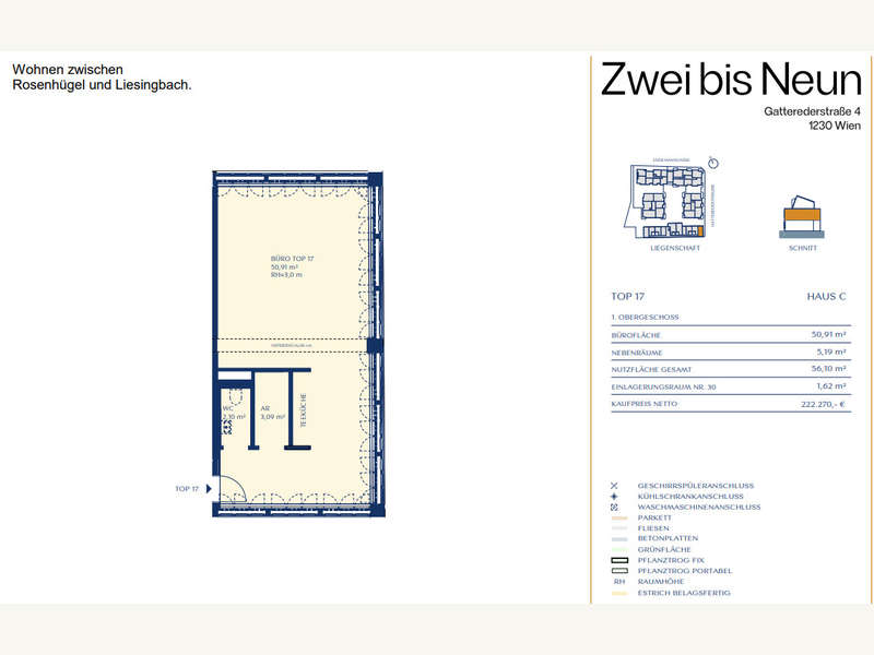 Büro in 1230 Wien - 2