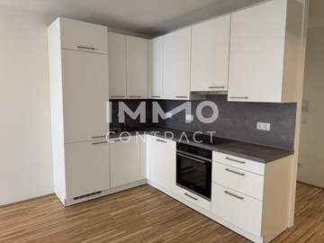 Eigentumswohnung in Wien /  1220 Wien - Donaustadt