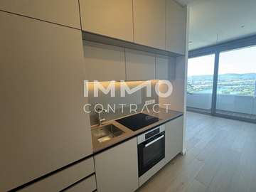 Eigentumswohnung in Wien /  1220 Wien - Donaustadt