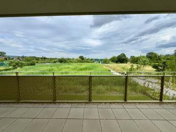 Eigentumswohnung in Wien /  1210 Wien - Floridsdorf