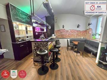 Ladenlokal in Wien /  1040 Wien - Wieden