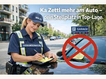 Einzelgarage in Wien, Landstraße /  1030 Wien - Landstraße