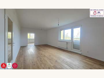 Eigentumswohnung in Wien /  1220 Wien - Donaustadt