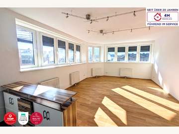 Eigentumswohnung in Wien, Neubau /  1070 Wien - Neubau