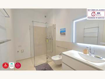 Eigentumswohnung in Wien, Alsergrund /  1090 Wien - Alsergrund