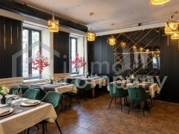 Gastronomie in Wien,Meidling