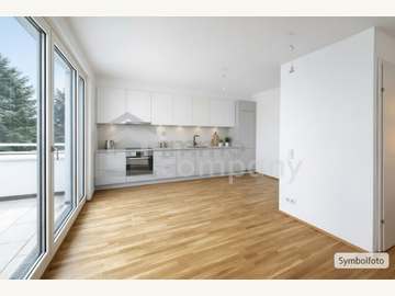 Eigentumswohnung in Wien /  1220 Wien - Donaustadt