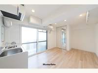 Eigentumswohnung in Zell am See