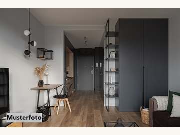 Mehrfamilienhaus in Innsbruck /  Innsbruck