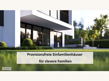 Zweifamilienhaus in Hürm /  Melk