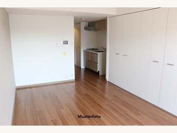 Eigentumswohnung in Klagenfurt /  Klagenfurt