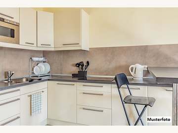 Eigentumswohnung in Jungholz /  Reutte