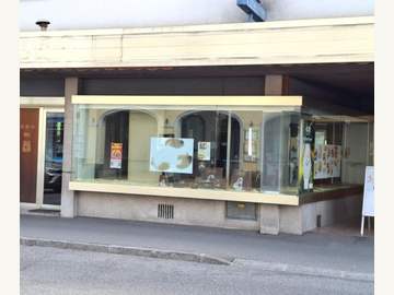 Geschäftslokal in Hollabrunn /  Hollabrunn